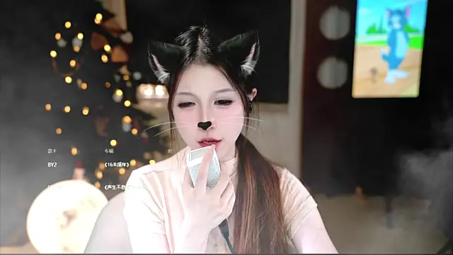 Snapshot of KKEHBYBA chatting on November 11, 2025, 5:35 pm KKEHBYBA online show from November 11, 2025, 5:35 pm