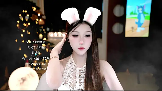 Snapshot of KKEHBYBA chatting on November 14, 2025, 5:28 am KKEHBYBA online show from November 14, 2025, 5:28 am