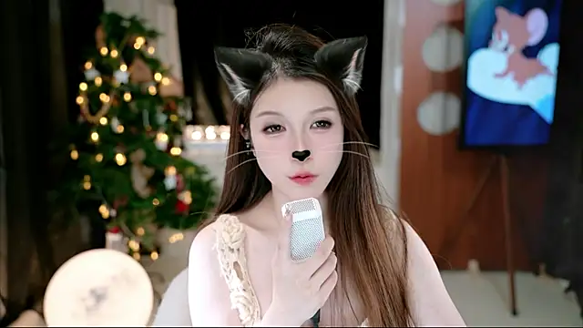 Snapshot of KKEHBYBA chatting on December 5, 2025, 5:53 pm KKEHBYBA online show from December 5, 2025, 5:53 pm