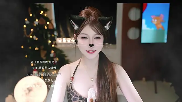 Snapshot of KKEHBYBA chatting on December 14, 2025, 6:30 am KKEHBYBA online show from December 14, 2025, 6:30 am