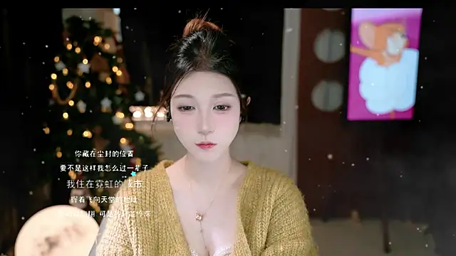 KKEHBYBA online show from January 11, 2026, 6:18 am