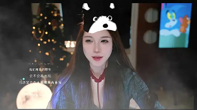 KKEHBYBA online show from March 21, 2026, 6:29 am