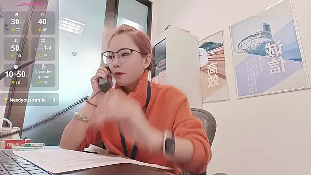 Snapshot of KKMM168 chatting on January 7, 2026, 4:04 am KKMM168 online show from January 7, 2026, 4:04 am