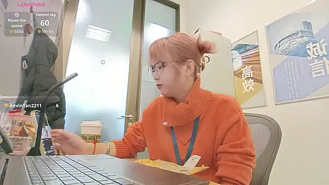 Snapshot of KKMM168 chatting on January 8, 2026, 1:52 am KKMM168 online show from January 8, 2026, 1:52 am