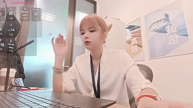 Snapshot of KKMM168 chatting on January 15, 2026, 1:54 am KKMM168 online show from January 15, 2026, 1:54 am