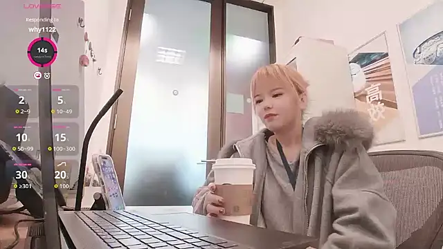 Snapshot of KKMM168 chatting on March 6, 2026, 4:31 am KKMM168 online show from March 6, 2026, 4:31 am