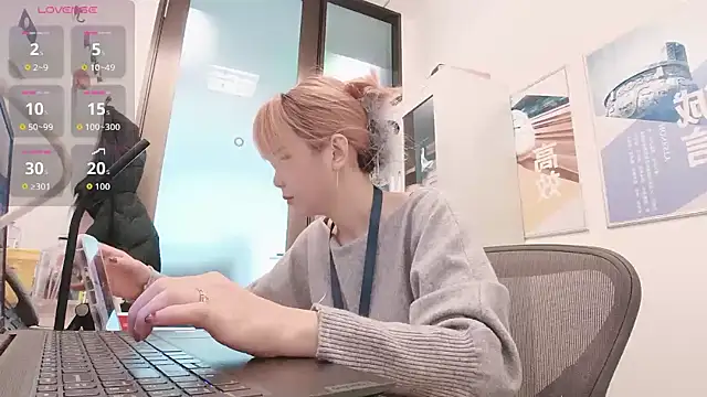 Snapshot of KKMM168 chatting on March 8, 2026, 4:27 am KKMM168 online show from March 8, 2026, 4:27 am