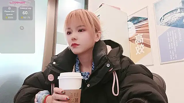 Snapshot of KKMM168 chatting on March 13, 2026, 3:13 am KKMM168 online show from March 13, 2026, 3:13 am