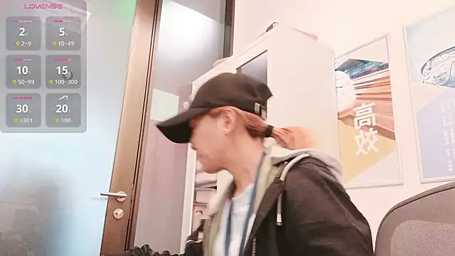 Snapshot of KKMM168 chatting on March 15, 2026, 8:20 am KKMM168 online show from March 15, 2026, 8:20 am