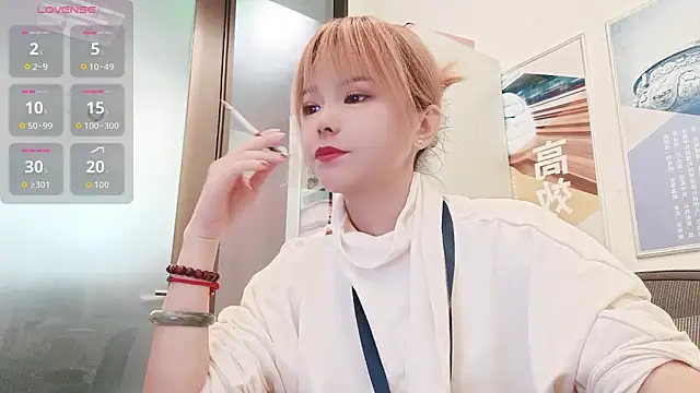 Snapshot of KKMM168 chatting on March 16, 2026, 2:50 am KKMM168 online show from March 16, 2026, 2:50 am