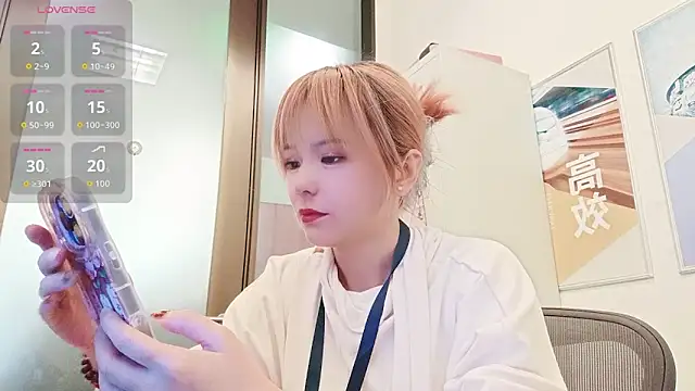 Snapshot of KKMM168 chatting on March 16, 2026, 5:55 am KKMM168 online show from March 16, 2026, 5:55 am