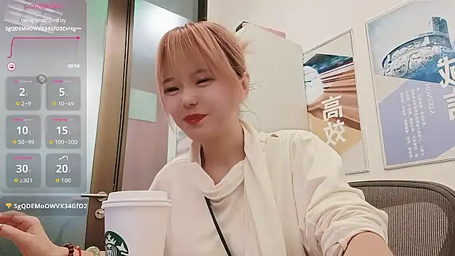 Snapshot of KKMM168 chatting on March 17, 2026, 3:33 am KKMM168 online show from March 17, 2026, 3:33 am