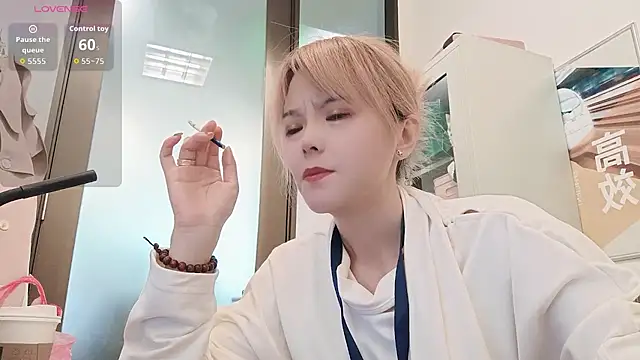 Snapshot of KKMM168 chatting on March 23, 2026, 1:20 am KKMM168 online show from March 23, 2026, 1:20 am