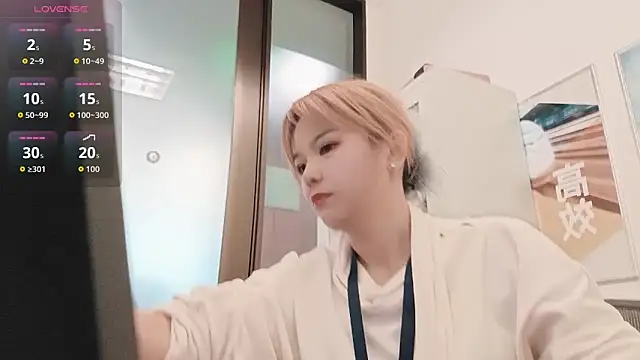 Snapshot of KKMM168 chatting on March 24, 2026, 3:00 am KKMM168 online show from March 24, 2026, 3:00 am