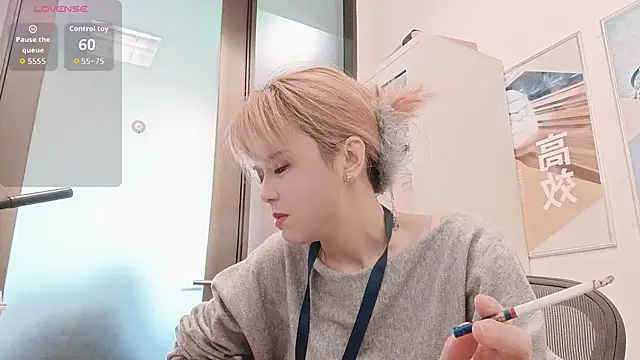 Snapshot of KKMM168 chatting on March 26, 2026, 4:29 am KKMM168 online show from March 26, 2026, 4:29 am