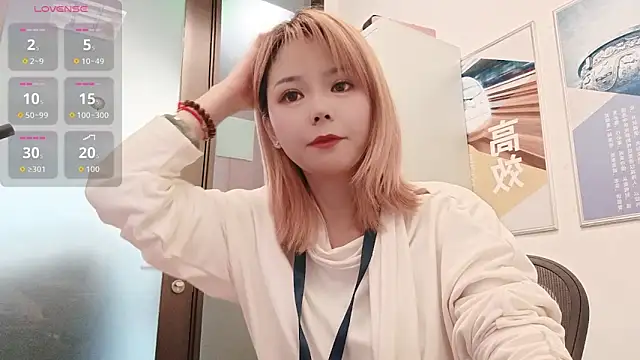 Snapshot of KKMM168 chatting on April 7, 2026, 2:12 am KKMM168 online show from April 7, 2026, 2:12 am