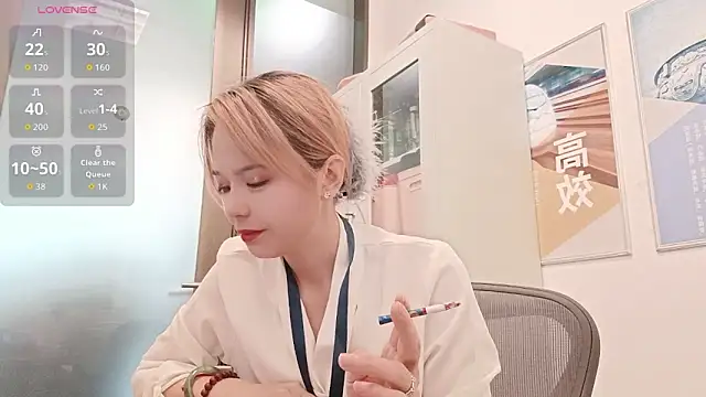 Snapshot of KKMM168 chatting on April 8, 2026, 2:55 am KKMM168 online show from April 8, 2026, 2:55 am