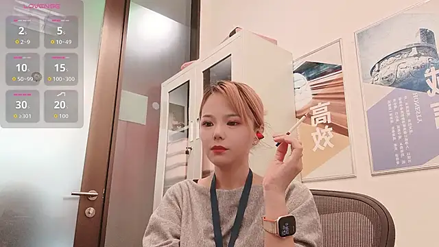 Snapshot of KKMM168 chatting on April 9, 2026, 2:44 am KKMM168 online show from April 9, 2026, 2:44 am