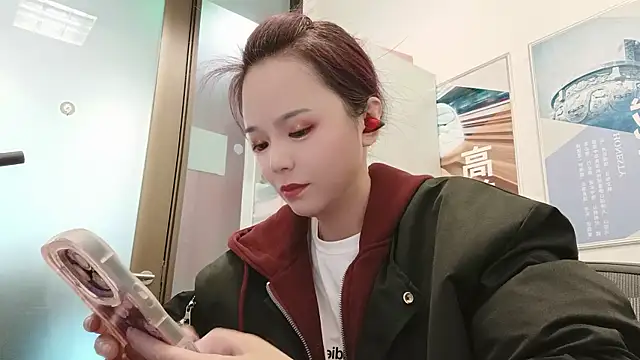 Snapshot of KKMM168 chatting on April 15, 2026, 3:24 am KKMM168 online show from April 15, 2026, 3:24 am