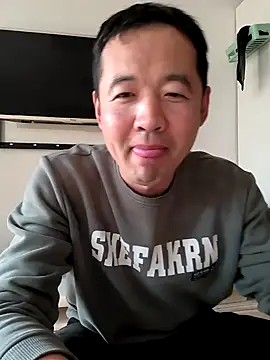 huanhuanaaaaa online show from November 12, 2025, 6:25 am