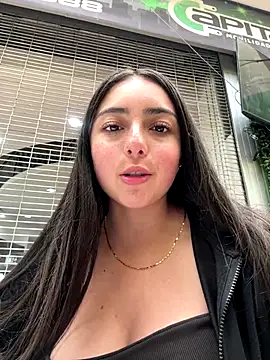 Dulce 1408 online show from November 11, 2025, 8:42 pm