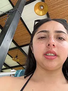 Dulce 1408 online show from November 30, 2025, 5:06 pm