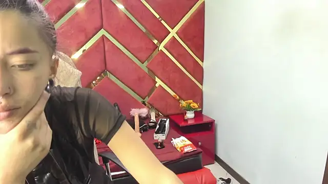 Kataleya Luck online show from December 21, 2025, 3:35 am