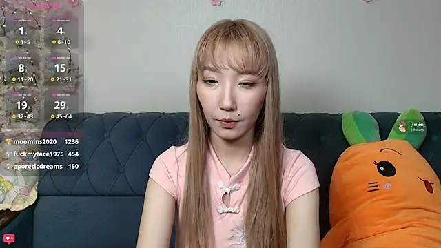 Yume ko online show from May 15, 2026, 11:34 pm