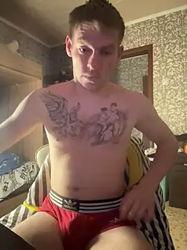 HairyJeffry online show from November 17, 2025, 10:59 pm