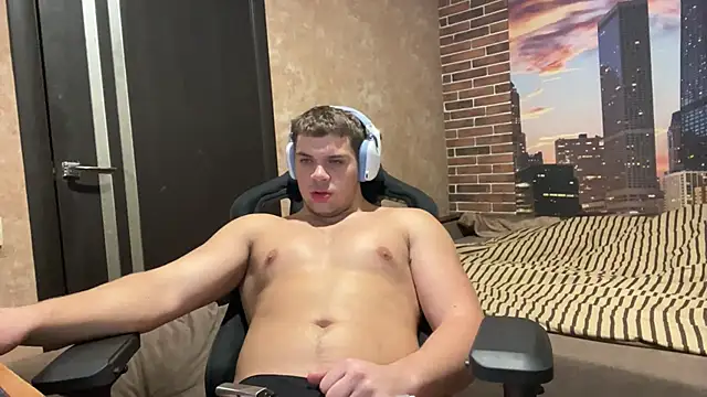 Snapshot of MusclePhantom chatting on November 17, 2025, 9:31 pm MusclePhantom online show from November 17, 2025, 9:31 pm