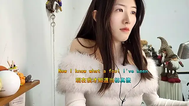 Moonlight-23 online show from December 18, 2025, 1:28 pm