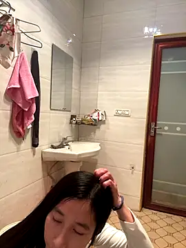 crhong666 online show from November 18, 2025, 12:16 am