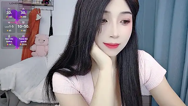 Snapshot of Yemao_0 chatting on February 5, 2026, 8:57 pm Yemao 0 online show from February 5, 2026, 8:57 pm