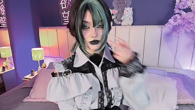 Snapshot of Shizuko_ chatting on July 16, 2026, 8:48 pm Shizuko online show from July 16, 2026, 8:48 pm