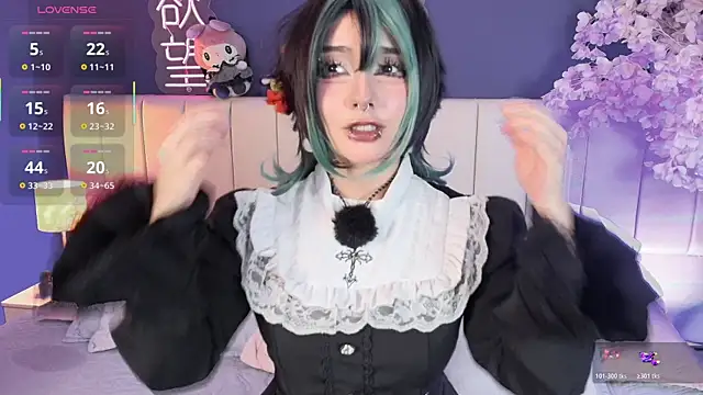 Snapshot of Shizuko_ chatting on July 20, 2026, 9:06 pm Shizuko online show from July 20, 2026, 9:06 pm