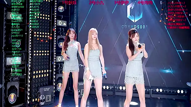 cdyyds001 online show from November 5, 2025, 7:36 pm