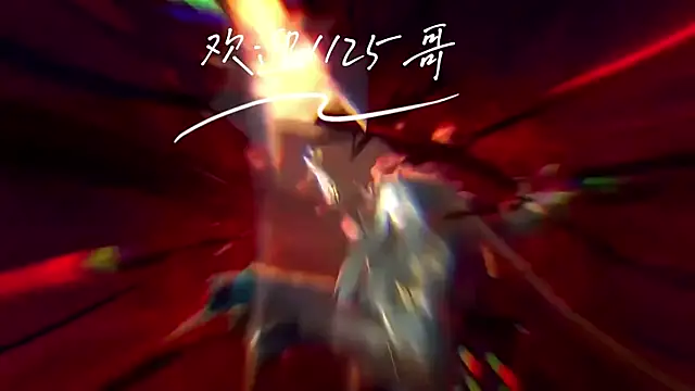 cdyyds001 online show from December 20, 2025, 12:01 pm