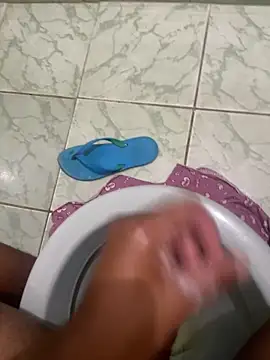 Snapshot of Kaua11225 chatting on March 2, 2026, 4:47 am Kaua11225 online show from March 2, 2026, 4:47 am