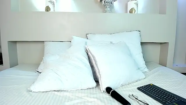 MeryCoors online show from October 28, 2025, 1:14 pm