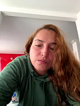 Snapshot of Aliizz_ds chatting on October 23, 2025, 8:18 pm Aliizz ds online show from October 23, 2025, 8:18 pm