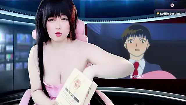 LuckyCute-Tutu online show from November 24, 2025, 12:05 pm