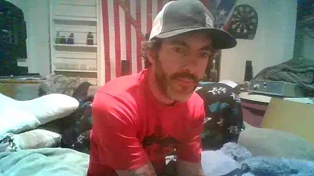 Snapshot of theboobietrap chatting on October 8, 2025, 8:12 am theboobietrap online show from October 8, 2025, 8:12 am