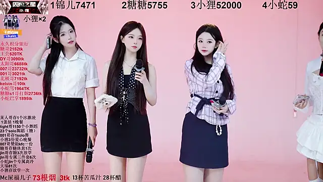 1X-one online show from October 26, 2025, 4:07 am