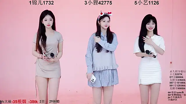 1X-one online show from November 11, 2025, 4:12 am