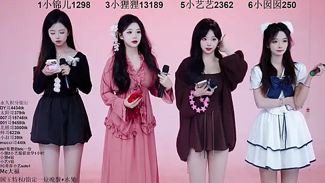 1X-one online show from November 29, 2025, 4:04 am