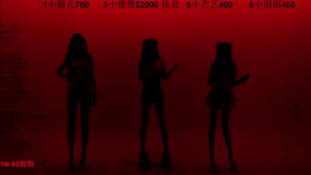 1X-one online show from December 22, 2025, 4:09 am