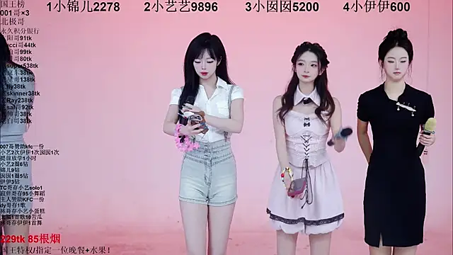 1X-one online show from January 6, 2026, 4:05 am