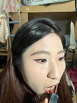 ououlovelove online show from February 1, 2026, 8:57 am