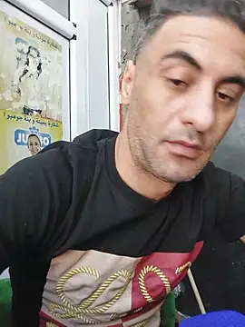 Snapshot of Mahdidido45 chatting on June 15, 2026, 9:44 am Mahdidido45 online show from June 15, 2026, 9:44 am