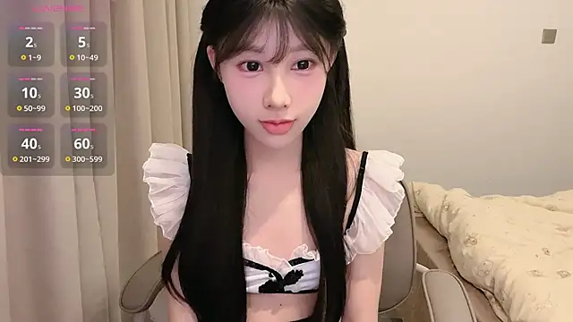Snapshot of BeB-88 chatting on April 20, 2026, 1:58 pm BeB-88 online show from April 20, 2026, 1:58 pm